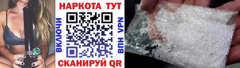 Что такое Бутурлиновка Каннабис  Экстази  Псилоцибиновые грибы  Мефедрон  Cocaine 