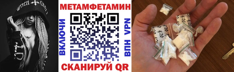 АМФ VHQ  Бутурлиновка 