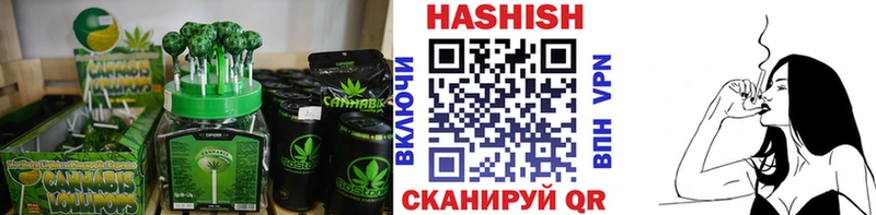 Cannafood марихуана  где купить   Бутурлиновка 