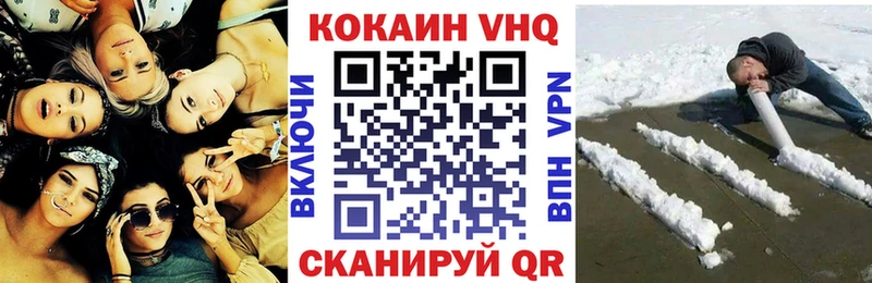 где можно купить   Бутурлиновка  КОКАИН Колумбийский 