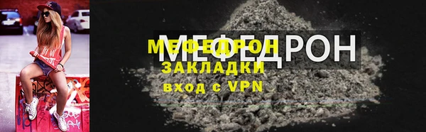 гашиш Семёнов