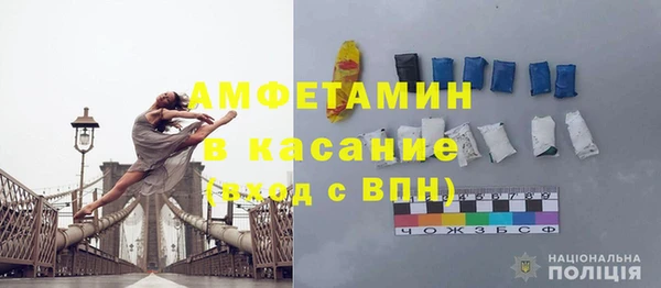 марихуана Белоозёрский