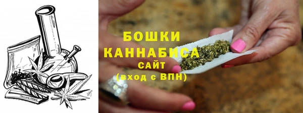 мет Богородицк