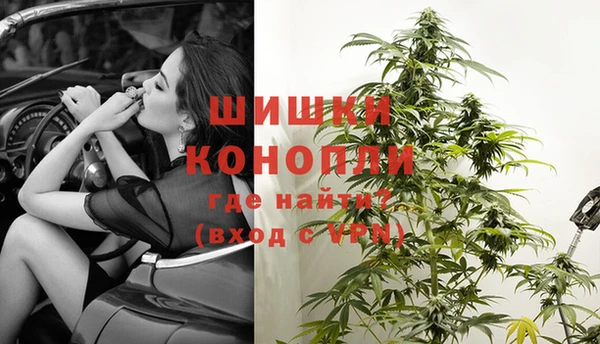 марихуана Белоозёрский
