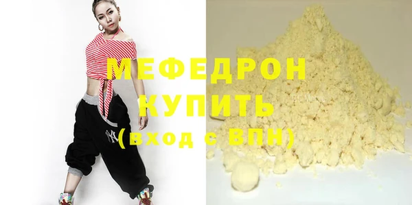 spice Богданович