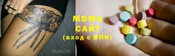 мет Семикаракорск
