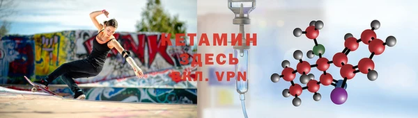 марихуана Белоозёрский
