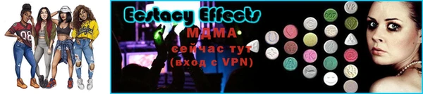 марихуана Белоозёрский