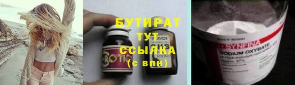 spice Богданович