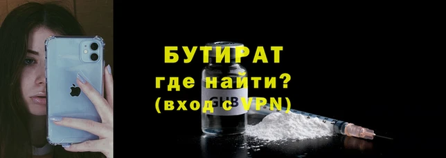 марихуана Белоозёрский