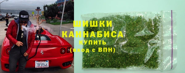 мет Богородицк