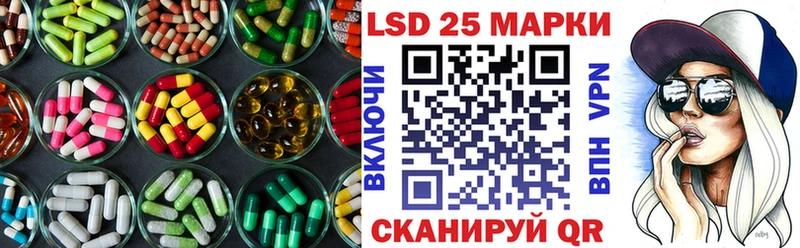 ЛСД экстази кислота  Бутурлиновка 